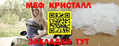марки lsd Конаково