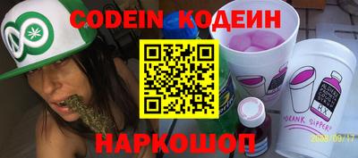 марки lsd Конаково