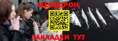 марки lsd Конаково