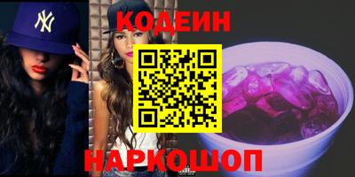 марки lsd Конаково