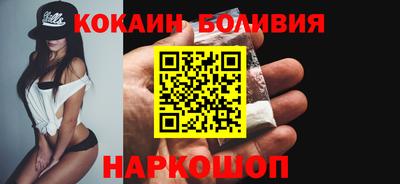 таблы Коммунар