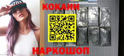 альфа пвп VHQ Комсомольск-на-Амуре