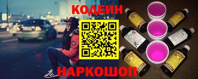 марки lsd Конаково