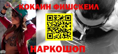 таблы Коммунар
