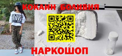 прущие крисы Анжеро-Судженск