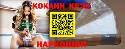 марки lsd Конаково