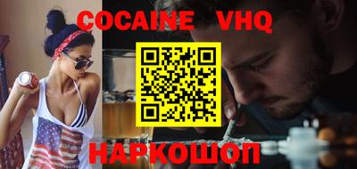 марки lsd Конаково
