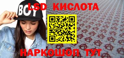 таблы Коммунар