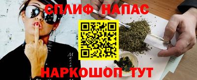 марки lsd Конаково