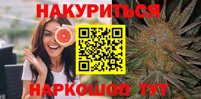 альфа пвп VHQ Комсомольск-на-Амуре