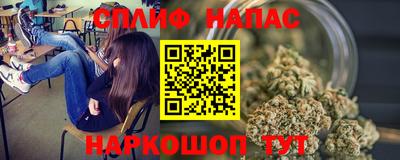 таблы Коммунар