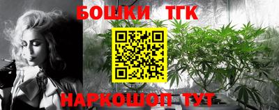 таблы Коммунар