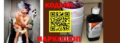 таблы Коммунар