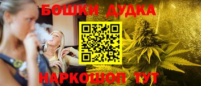 альфа пвп VHQ Комсомольск-на-Амуре