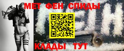 марки lsd Конаково