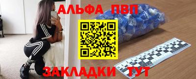марки lsd Конаково