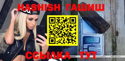 таблы Коммунар