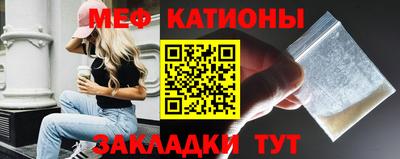 альфа пвп VHQ Комсомольск-на-Амуре