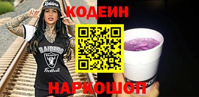 таблы Коммунар