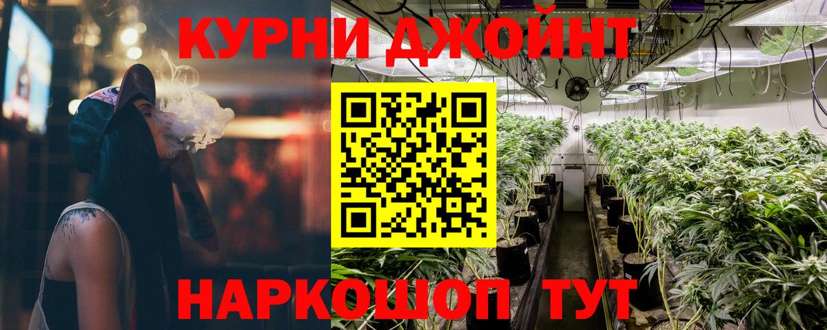 Гашиш  Гашиш  Экстази  Канабис  Кокаин  Вход с VPN  Ессентуки  Мефедрон кристаллы 